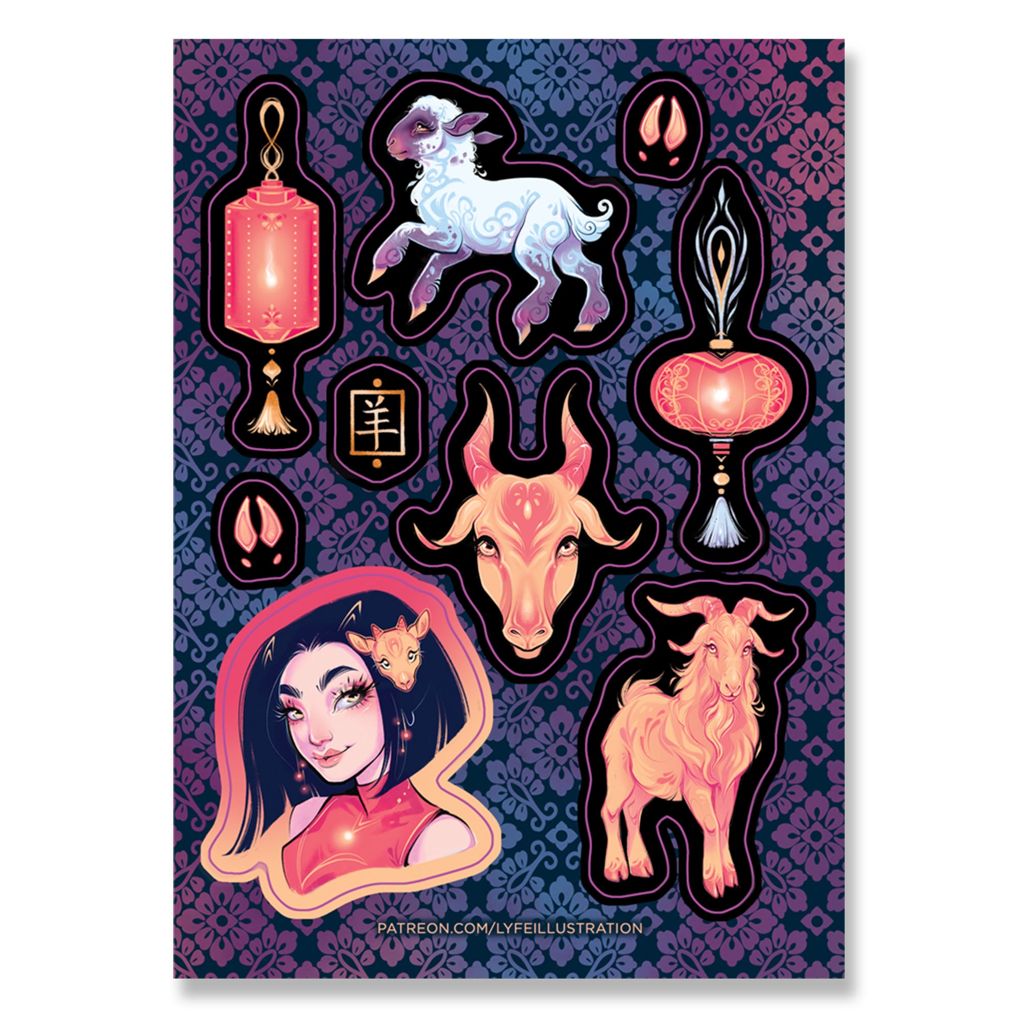 The Goat/Sheep Zodiac Sticker Sheet
