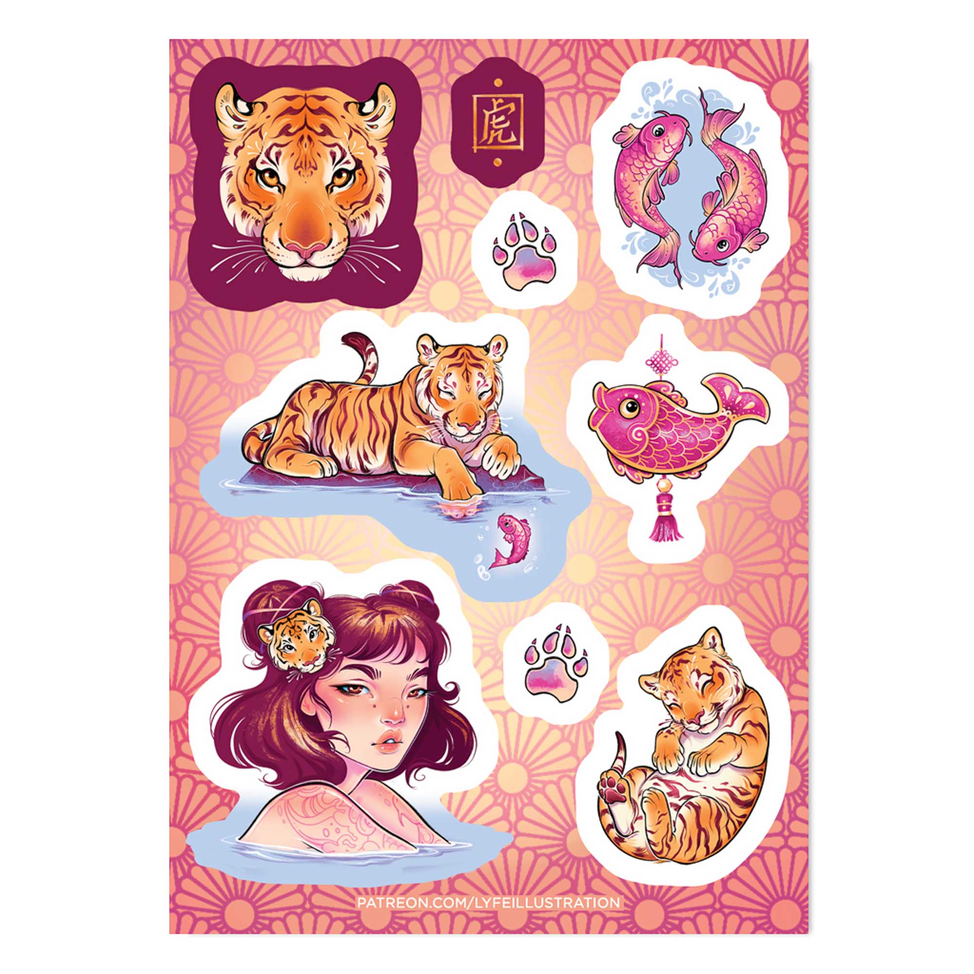 The Tiger Zodiac Sticker Sheet