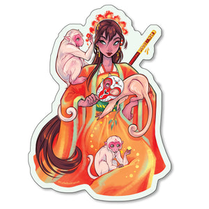 Year of the Monkey Zodiac Sticker