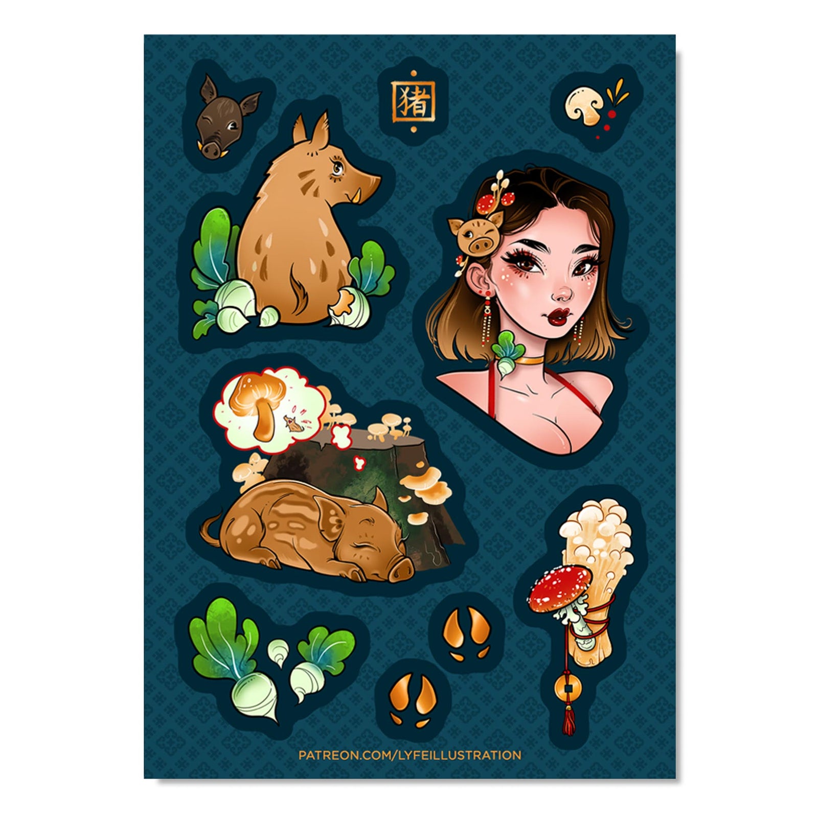 The Boar Zodiac Sticker Sheet